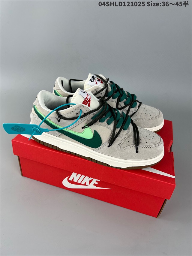 women low top dunk shoes 2022-11-25-092